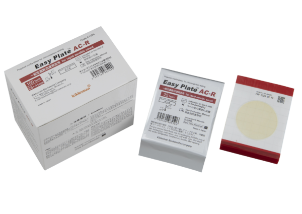 Easy Plate - Aerobic Bacteria Rapid (AC-R) - Image 2